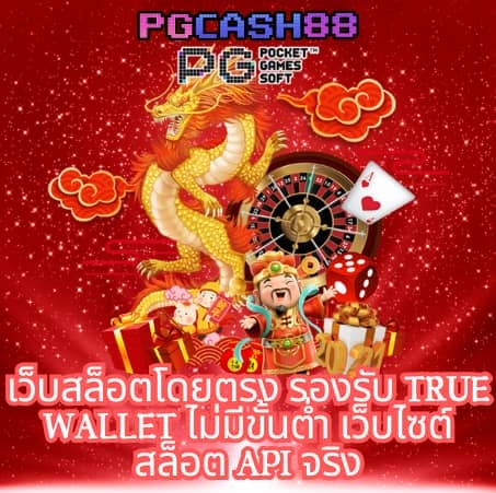 uok168 เข้า สู่ ระบบ